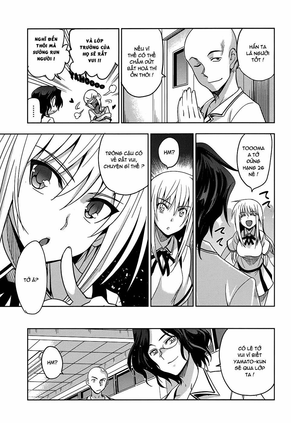 shinken de watashi ni koi shinasai chapter 23 20