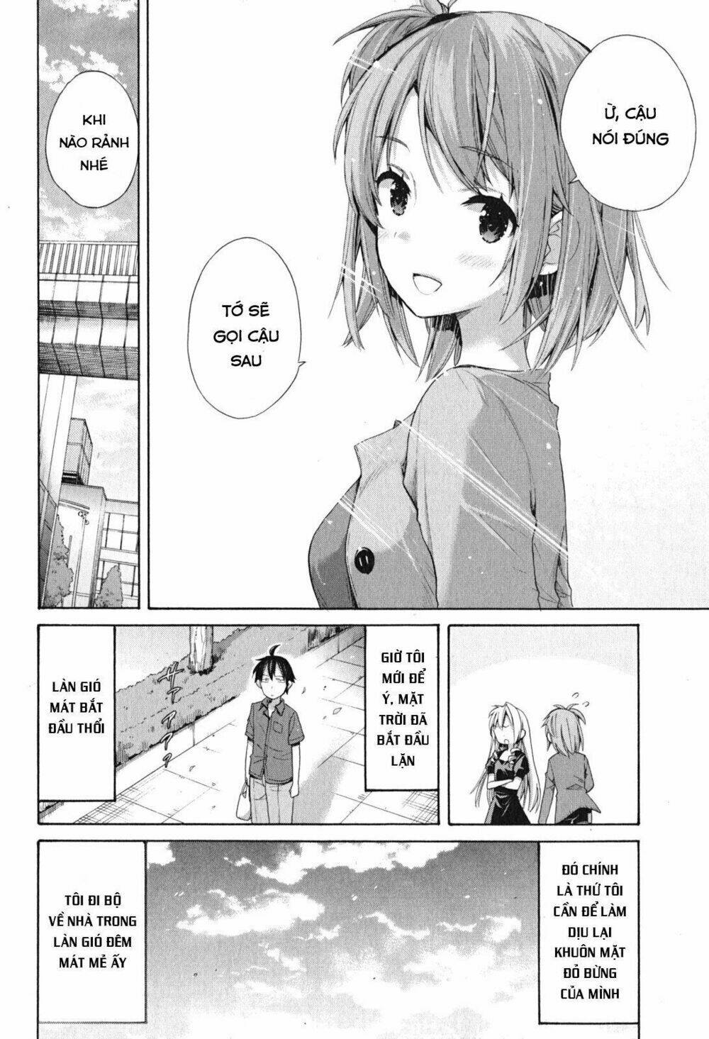 Chuyện Tình Thanh Xuân Bi Hài Của Tôi Quả Nhiên Là Sai Lầm chapter 33.5 9