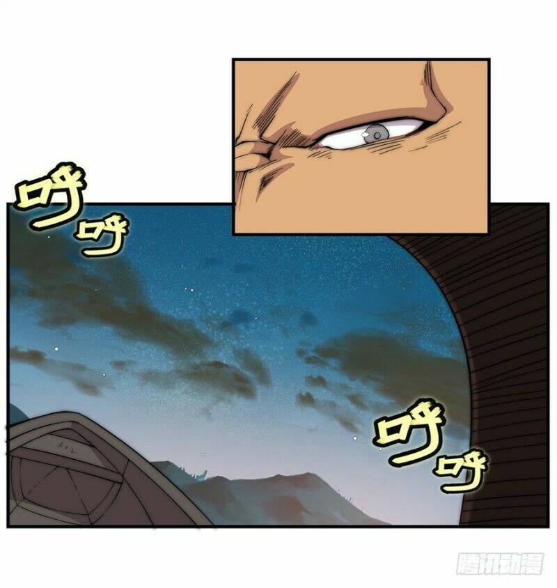 cuộc sống thoái ẩn của võ lâm chi vương chapter 87 23