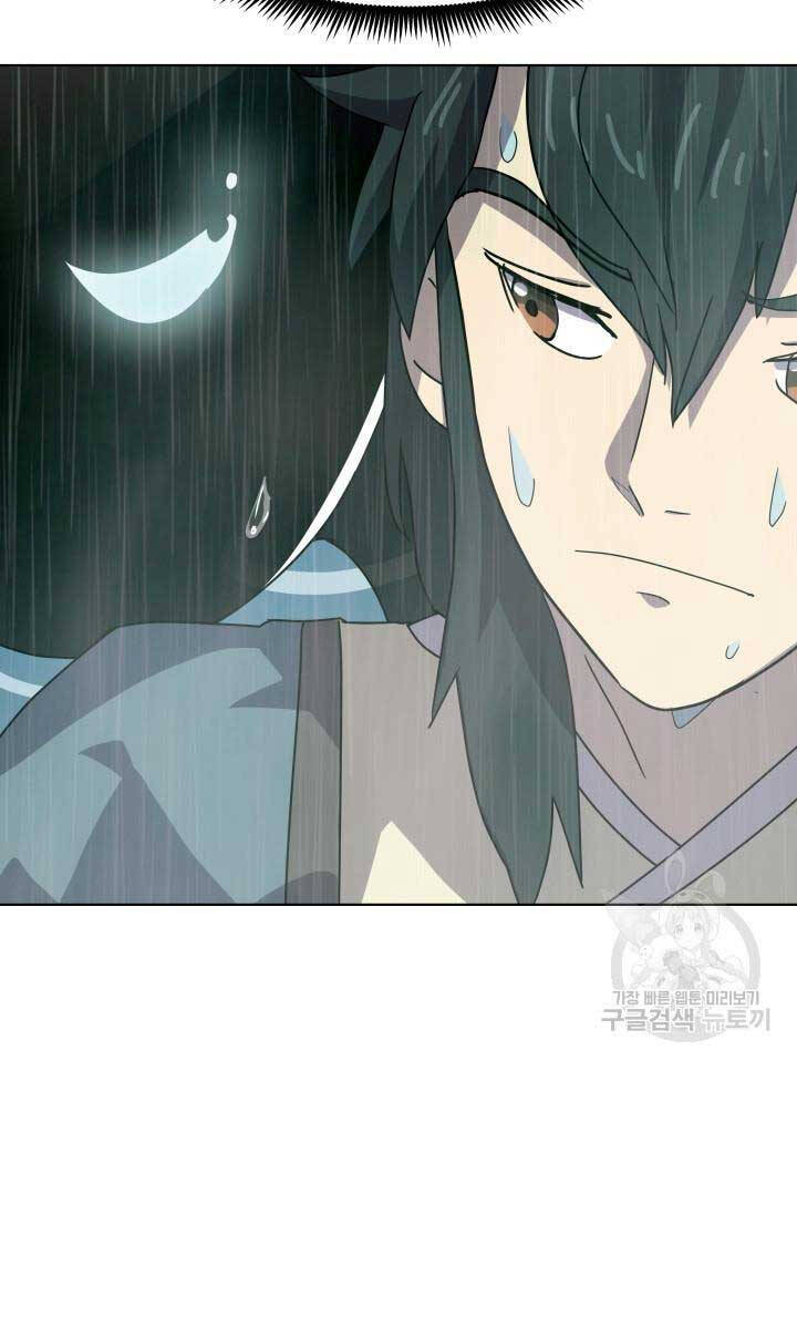 bậc thầy phép thuật ở thế giới võ lâm chapter 19.2 33