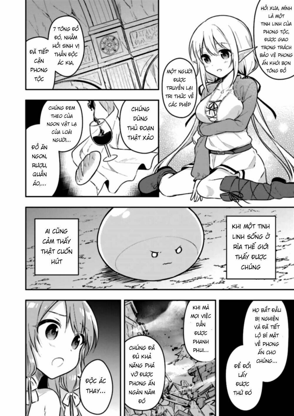 slime tensei. taikensha ga youjo elf ni dakishimeraretemasu chapter 5 5