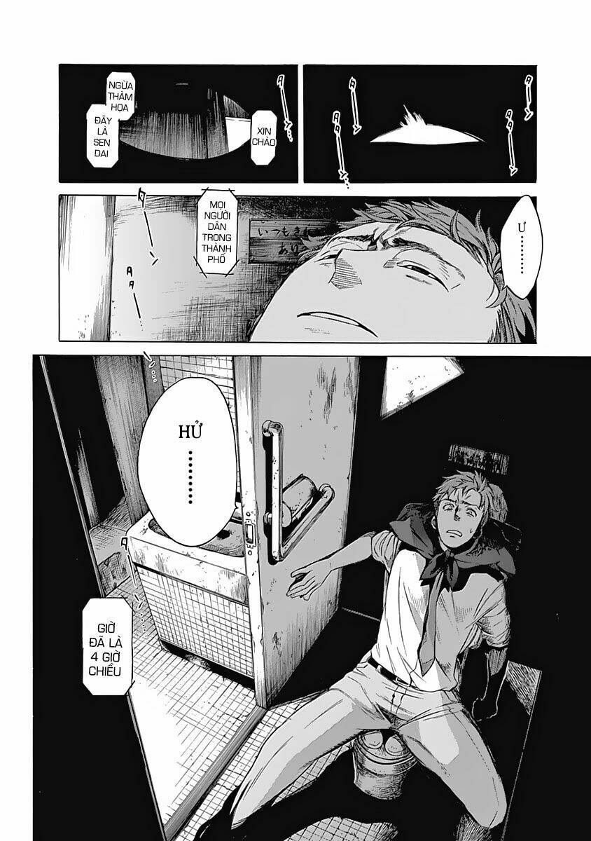 rapaz theme park chapter 1 69