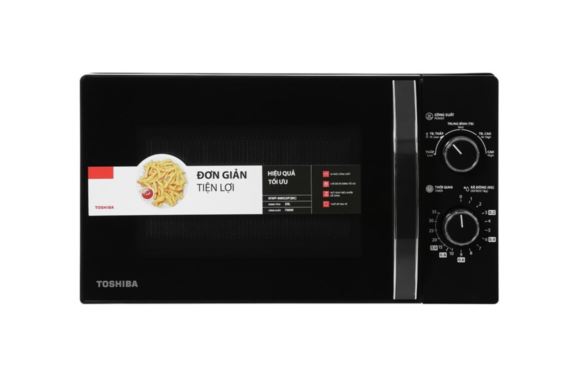 Lò vi sóng Toshiba MWP-MM20P(BK) 20 lít - Hàng chính hãng