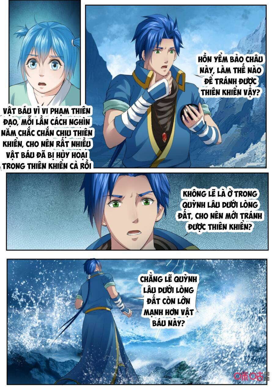 cửu tinh thiên thần quyết chapter 173 13