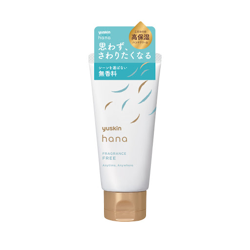 Kem Dưỡng Da Tay Không Mùi Hương Yuskin Hana Fragrance Free (Tuýp 50G)