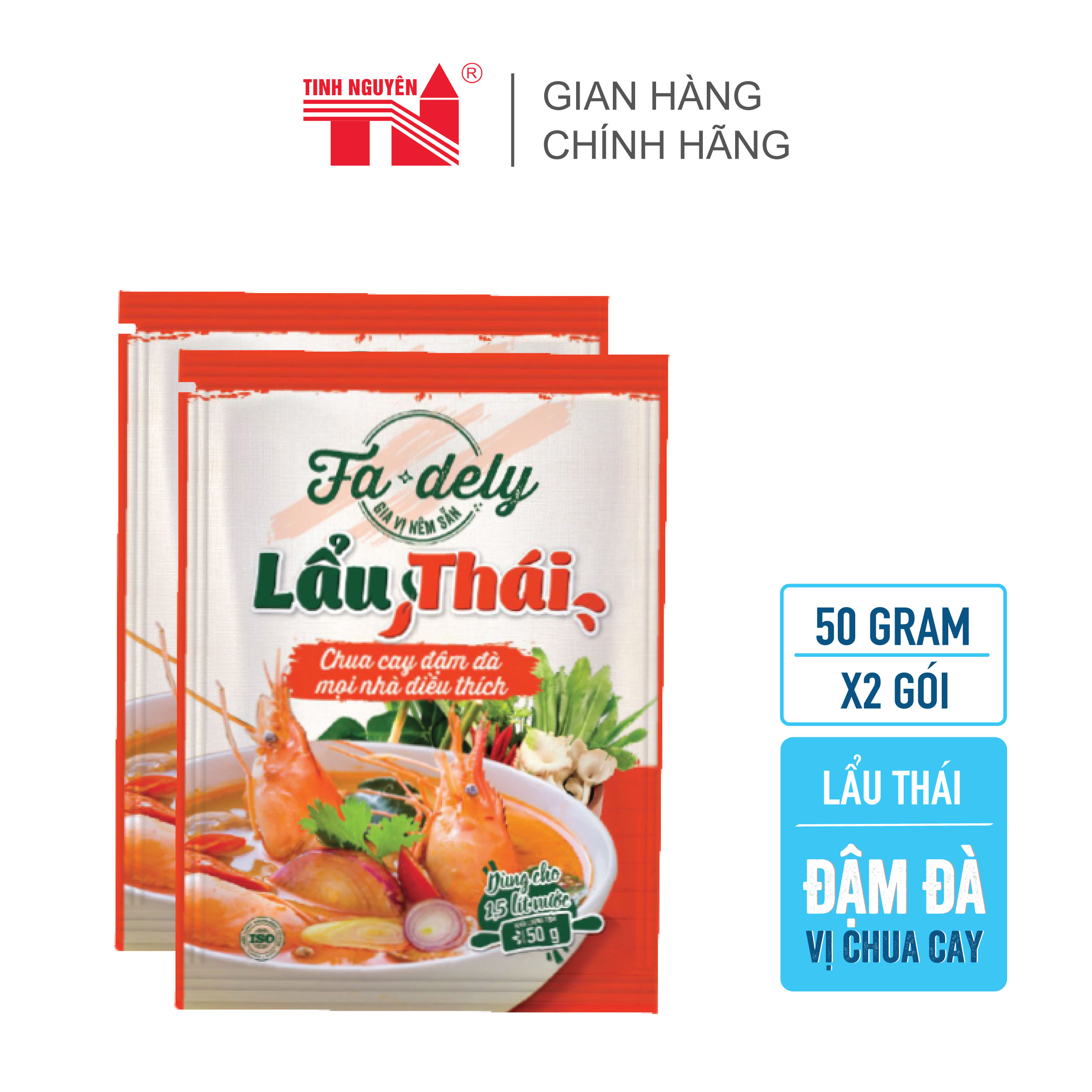 Combo 2 gói Gia Vị Nêm Sẵn Lẩu Thái Fadely (50g/gói)