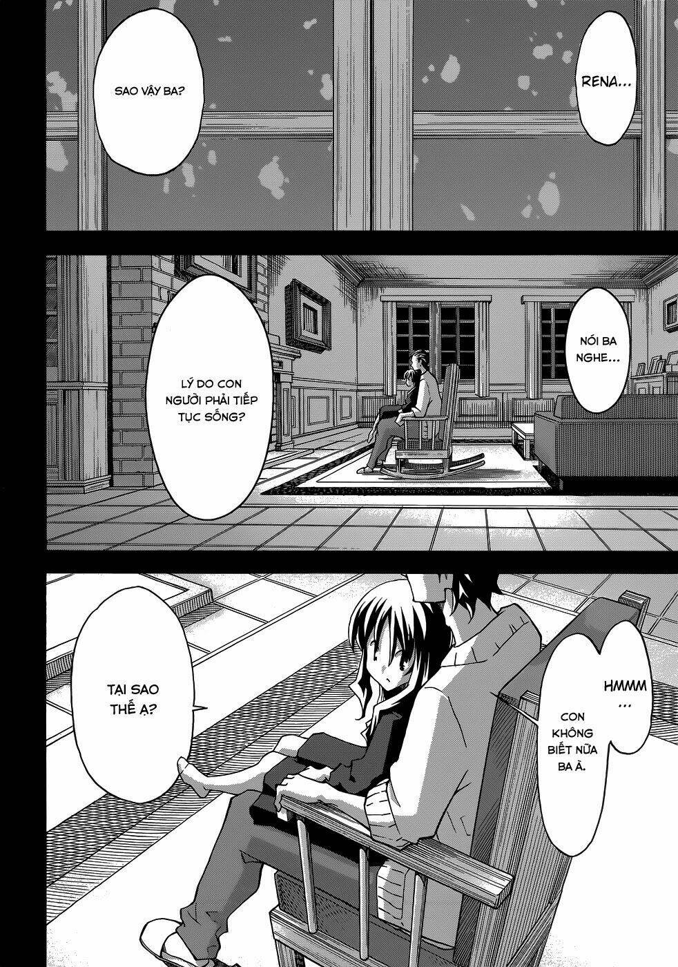 uwa koi chapter 27 3