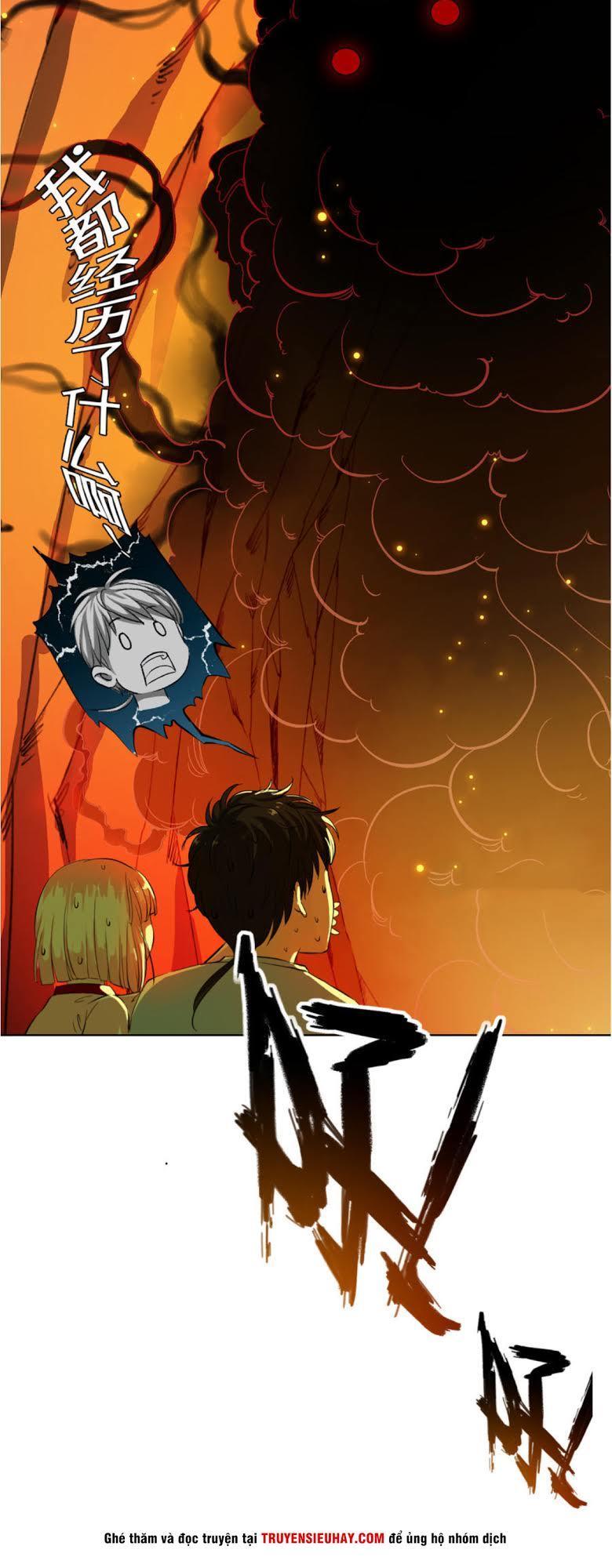 thiếu niên huynh là loại cỏ gì chapter 1 49