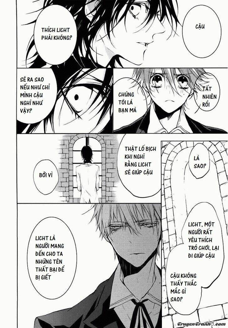 torikago syndrome chapter 9 25