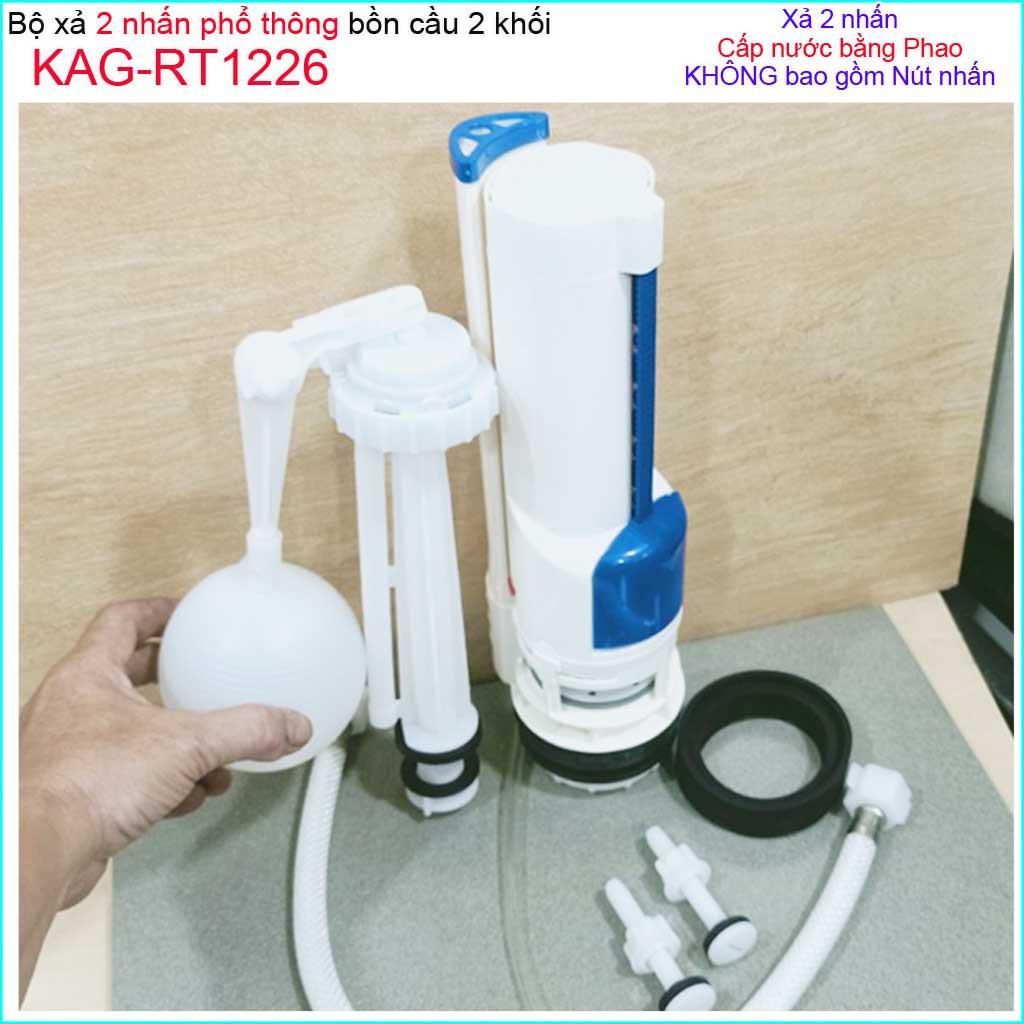 Bộ xả bồn cầu két nước rời 2 nút nhấn Tasaco KAG-RT1226, trọn bộ xả 2 nhấn bàn cầu KAG-RT1227 nhấn êm xả tốt siêu bền