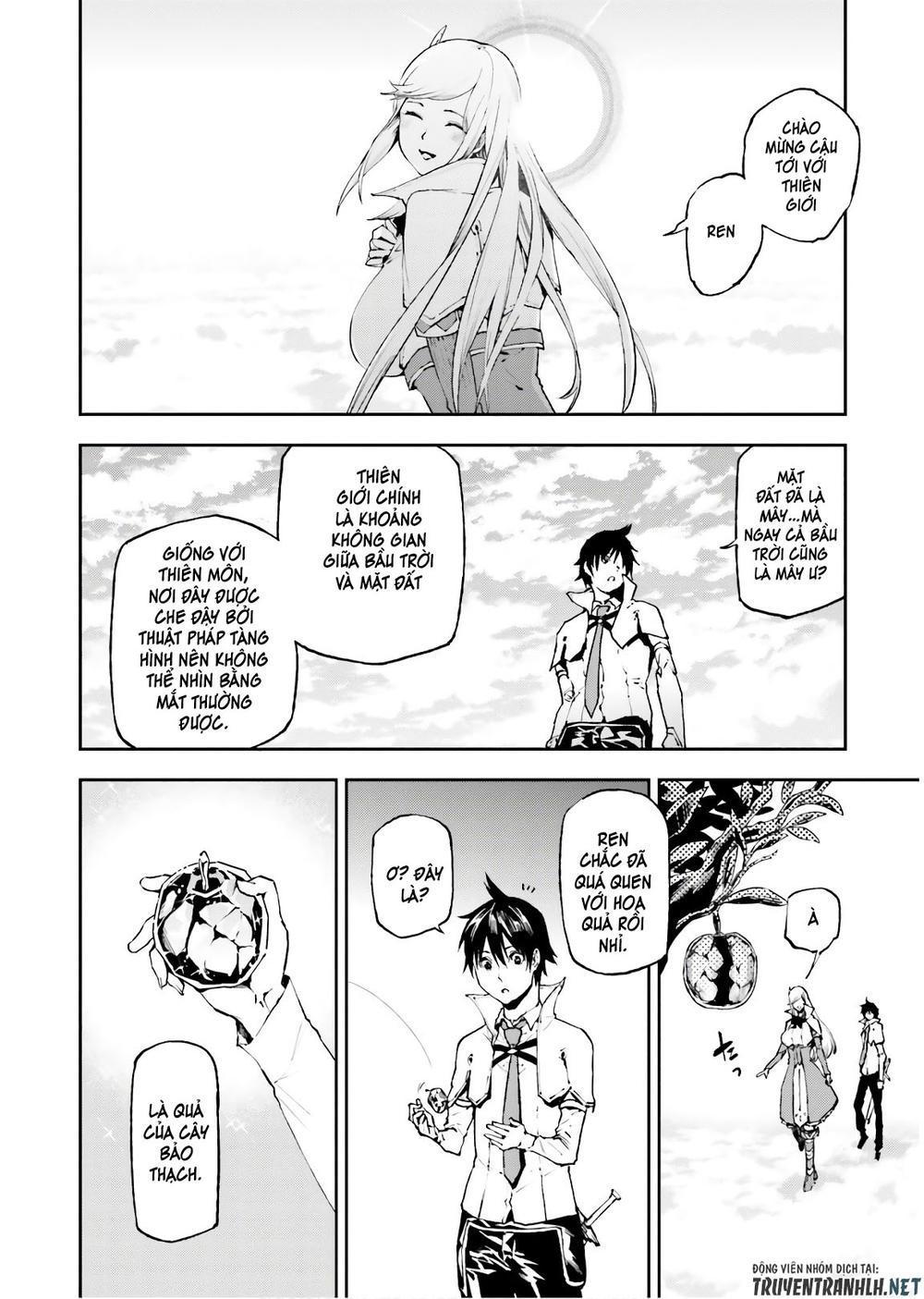 sekai no owari to yoakemae chapter 28 5