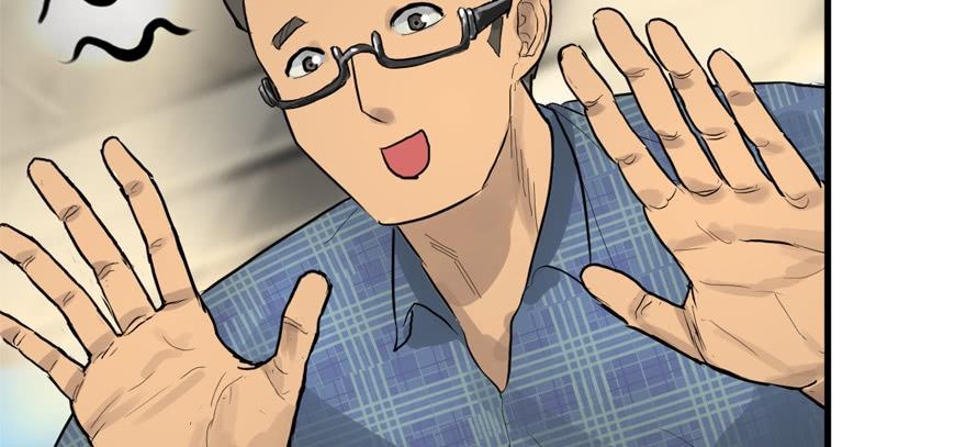 vua sinh tồn chapter 60 13