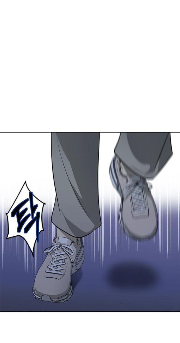 Cạm Bẫy chapter 156.2 14