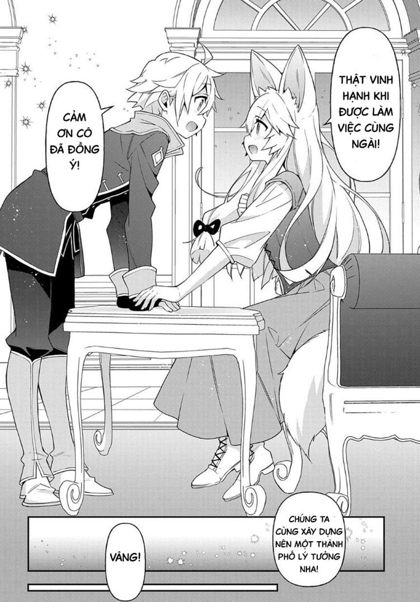 tensei kizoku no isekai boukenroku ~jichou wo shiranai kamigami no shito~ chapter 41 30