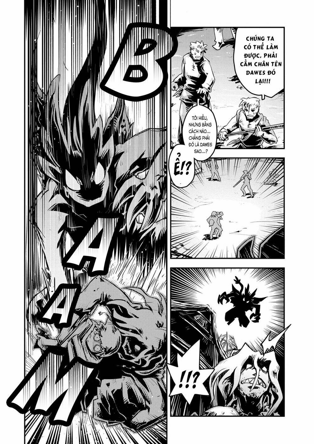 reincarnated as a dragon's egg - let's aim to be the strongest, chapter 12 5