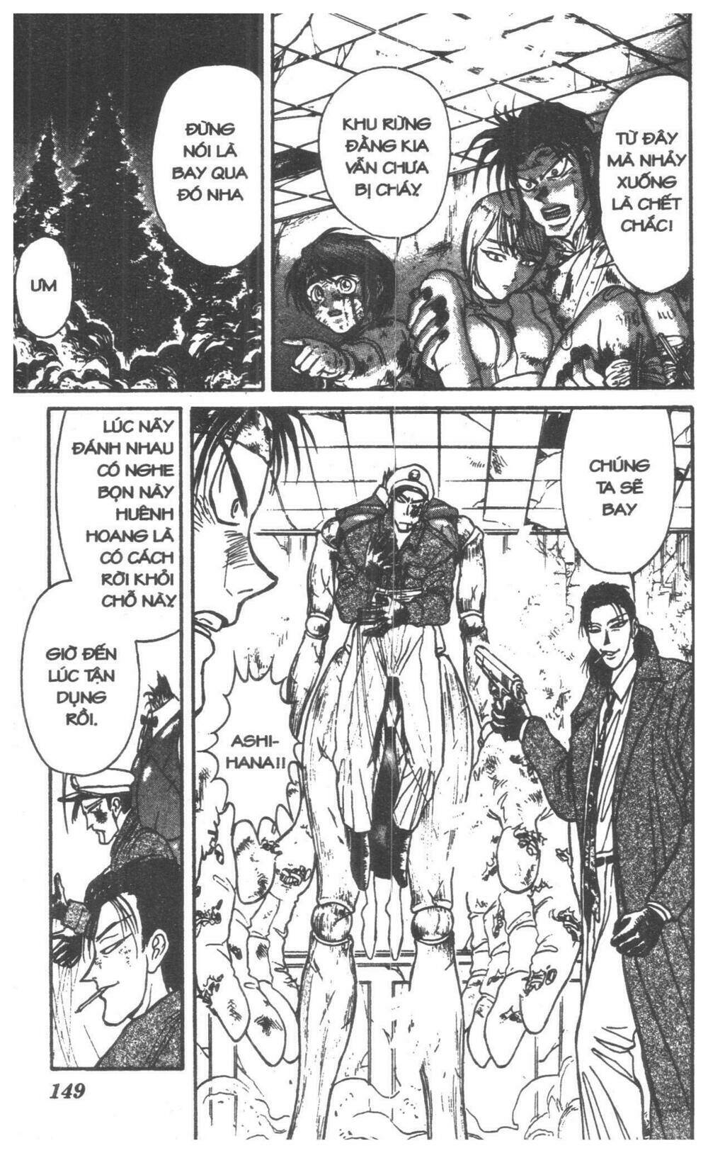 karakuri circus - gánh xiếc quái dị chapter 3 149