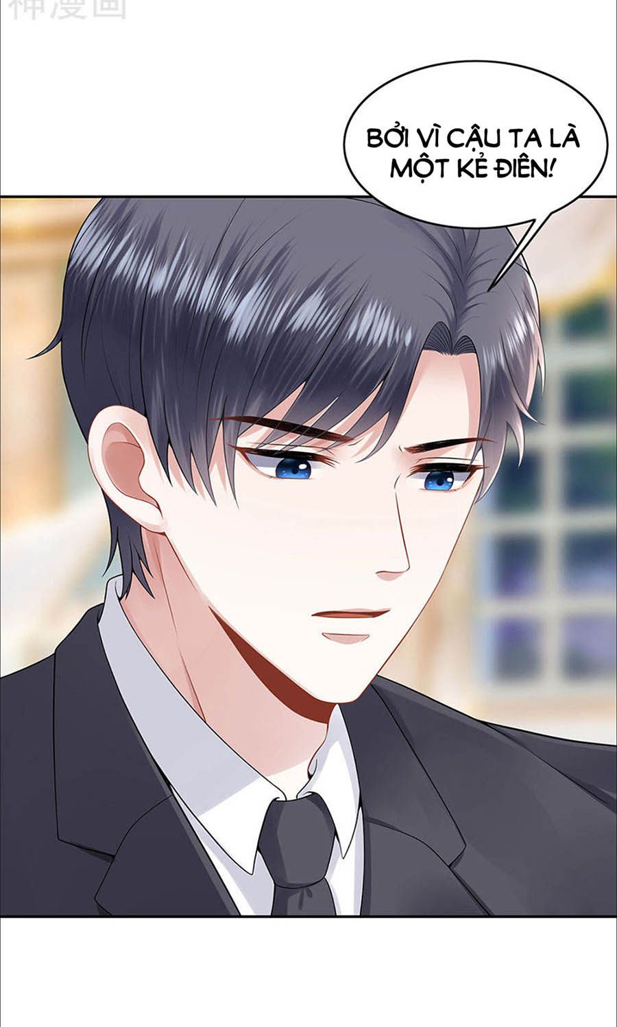 Bạn Trai Điều Khiển Giấc Mơ chapter 47 - Trang 17