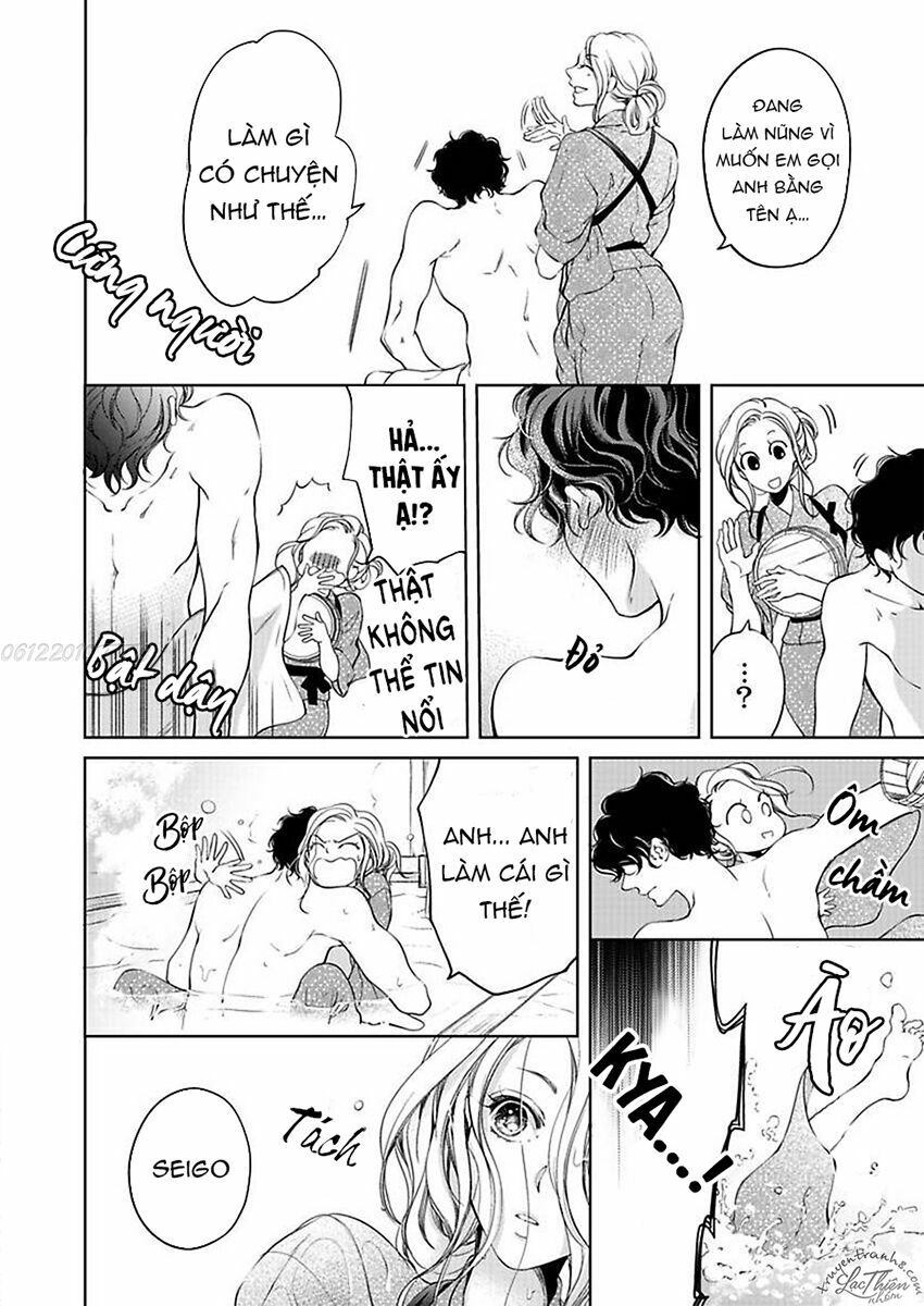 omae no subete wo daki tsukusu chapter 7 4