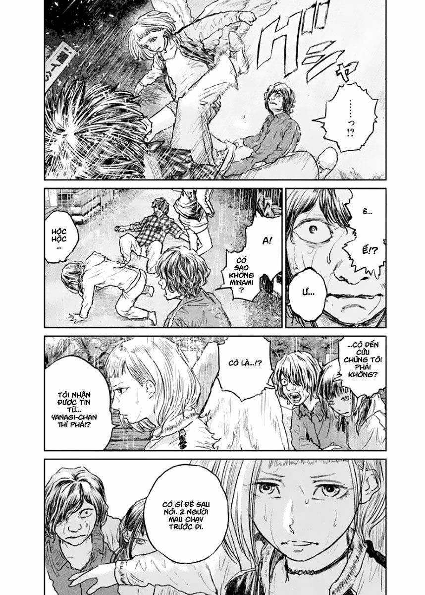 chousou no babel chapter 18 11