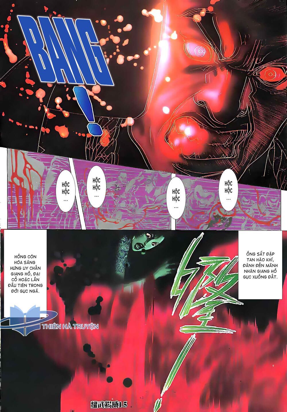 diệu võ dương oai chapter 180 10