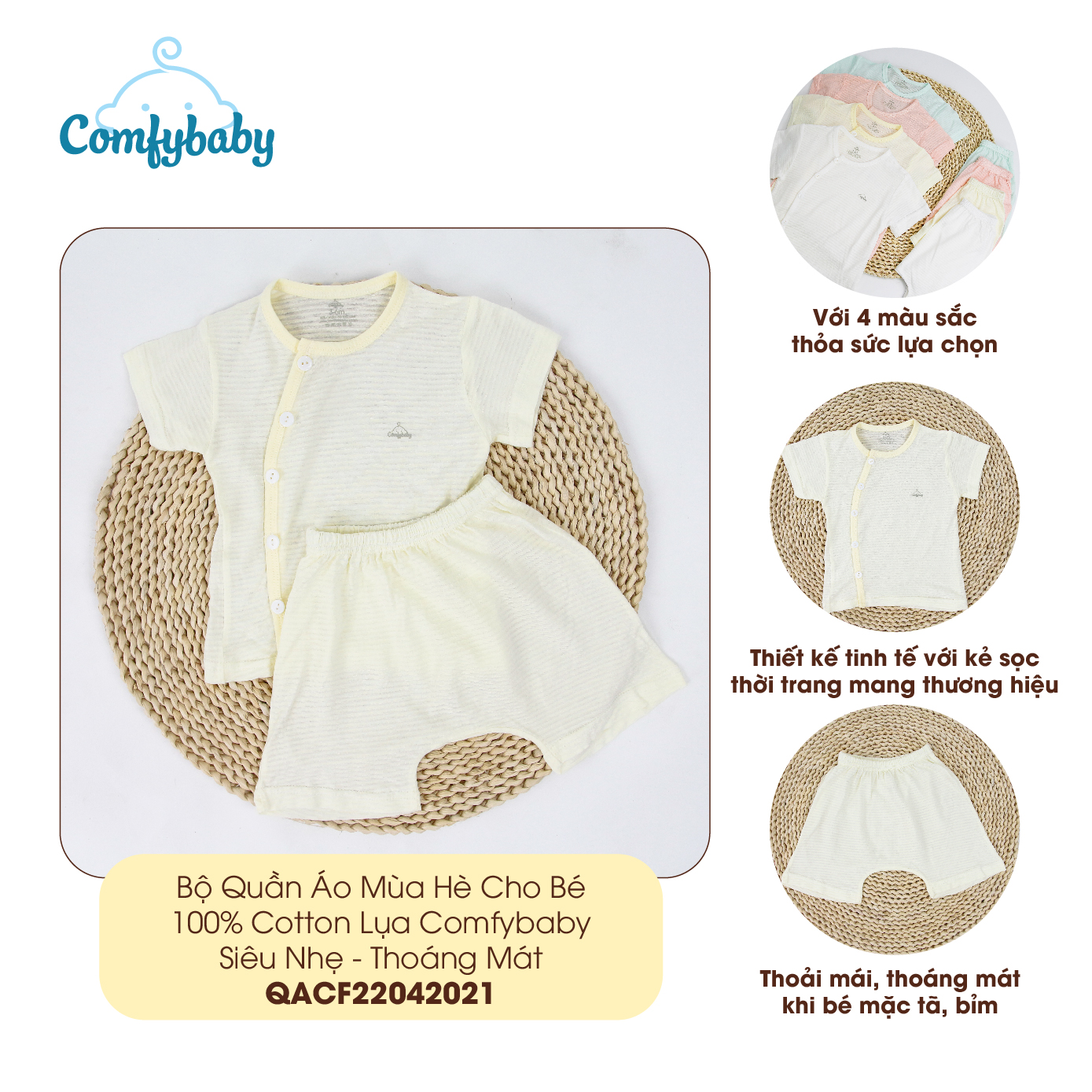 Bộ quần áo cộc cho bé 100% Cotton Lụa – Comfybaby Siêu nhẹ - thoáng mát QACF22042021 size 3-12 tháng