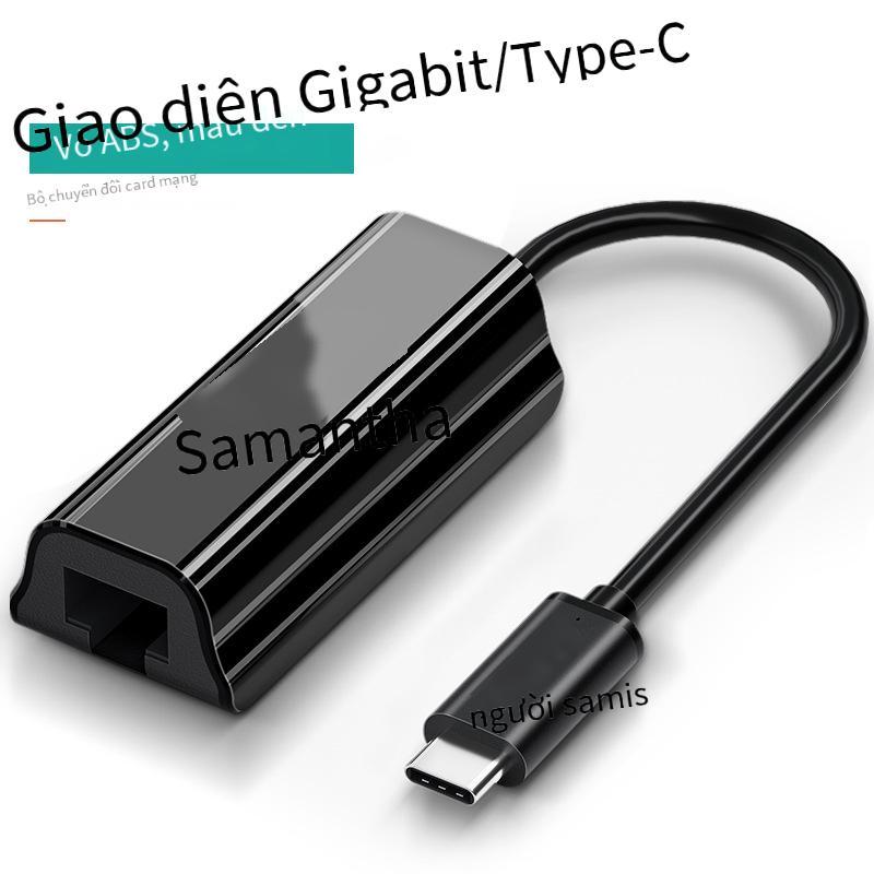 Phong cách mới nhất Shanze usb chuyển cổng mạng card mạng bên ngoài rj45 mạng có dây trăm gigabit card mạng máy tính giao diện truyền cáp mạng usb