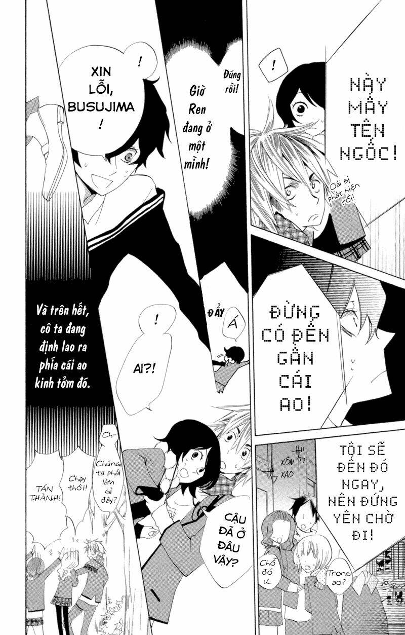 sarashi asobi chapter 4 26