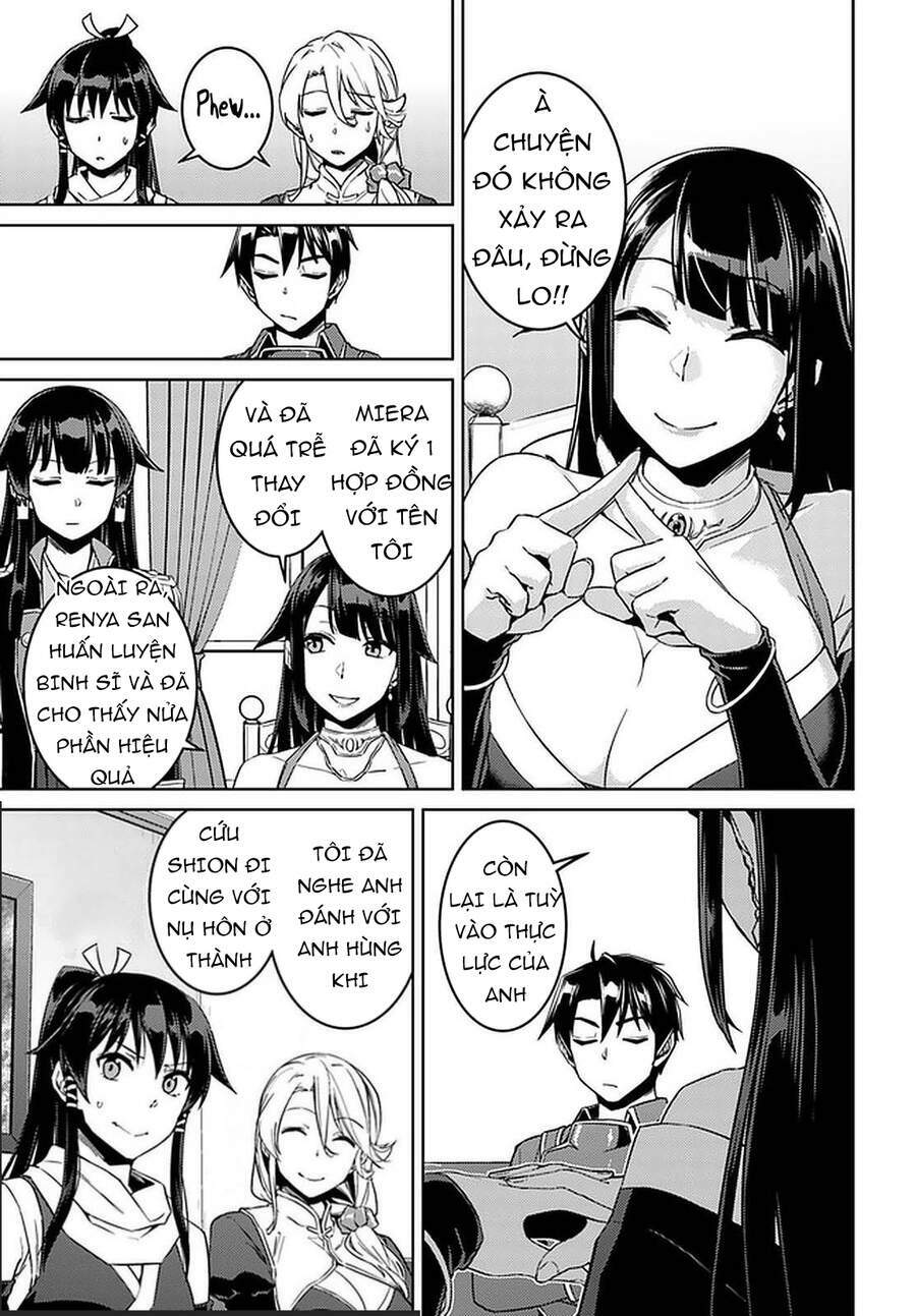 nidome no jinsei wo isekai de chapter 44 12