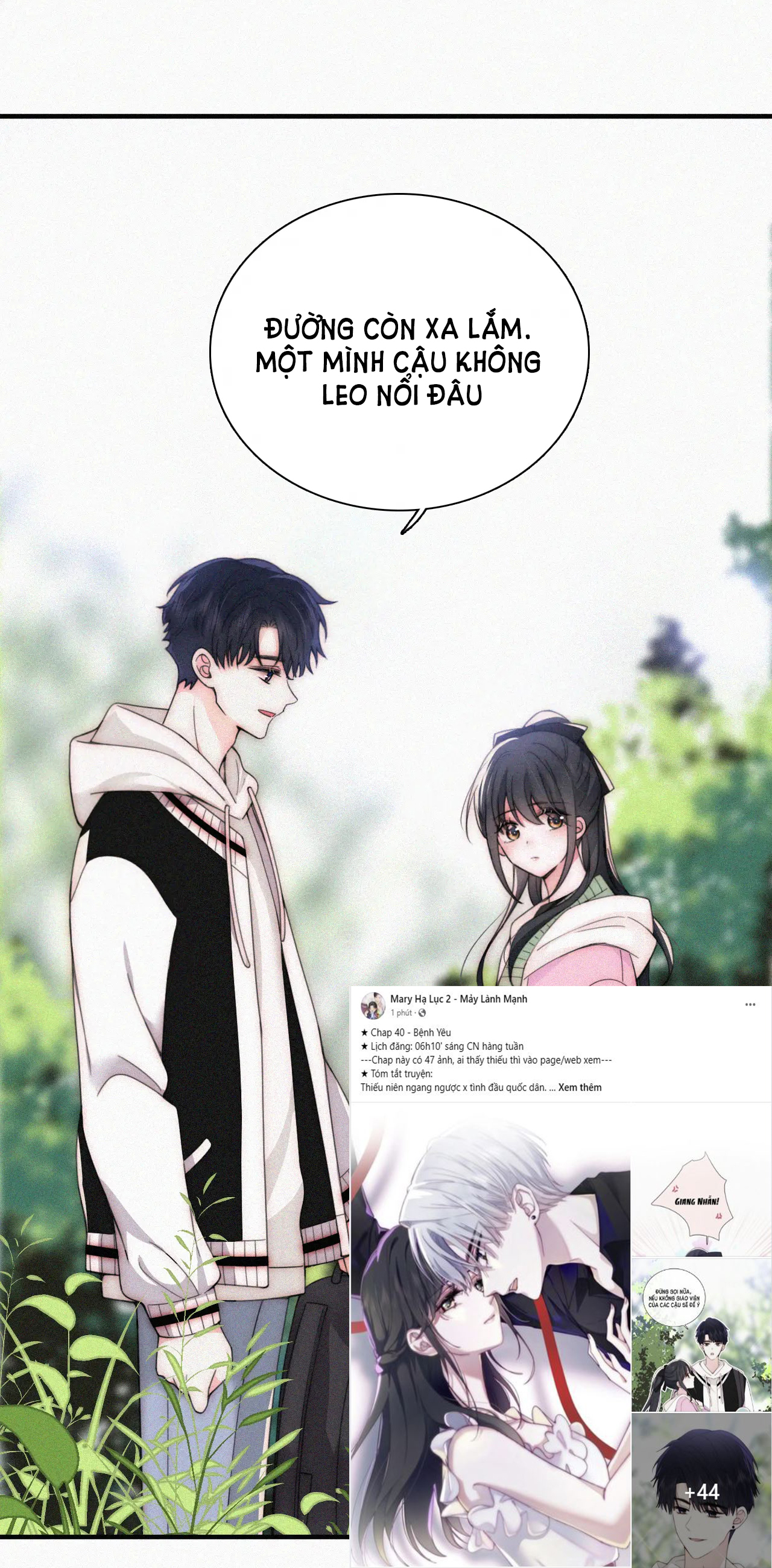 bệnh yêu chapter 40.2 26