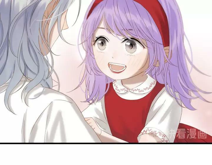 lượm được một tiểu hồ ly phần 3 chapter 93 11