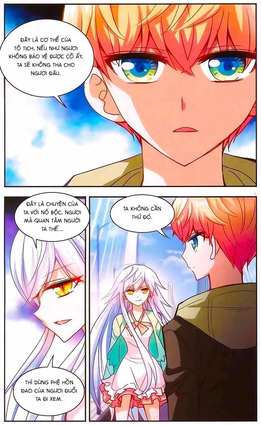 tô tịch kỳ quái chapter 40 2