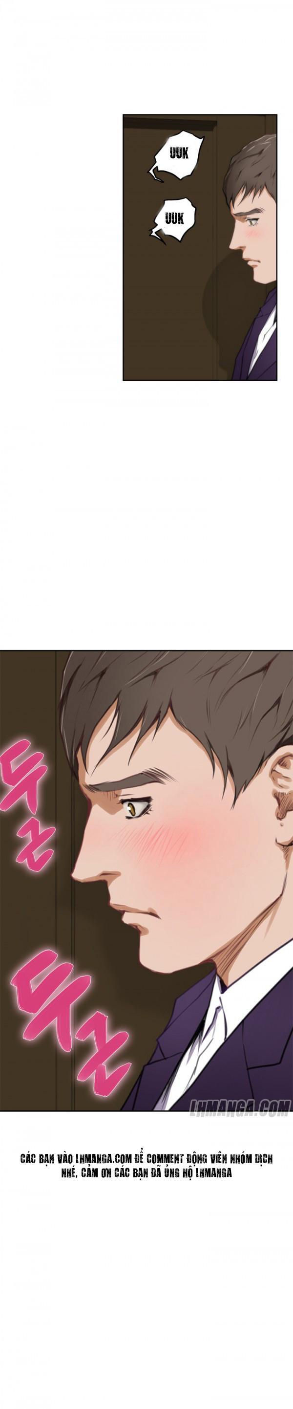 h-mate chapter 32 17