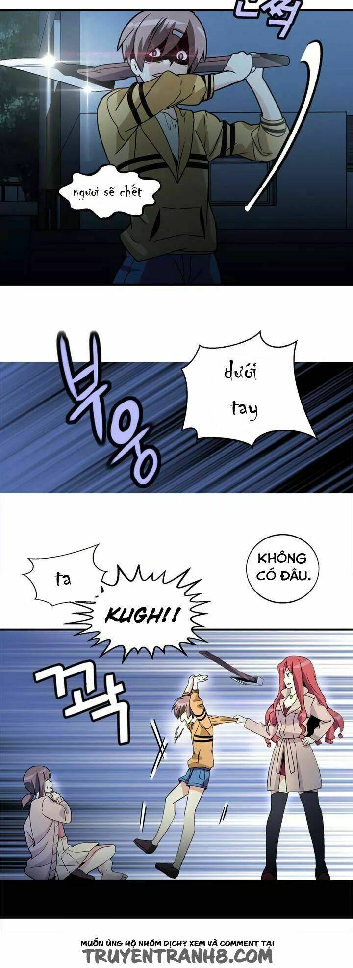 amentia chapter 44 9