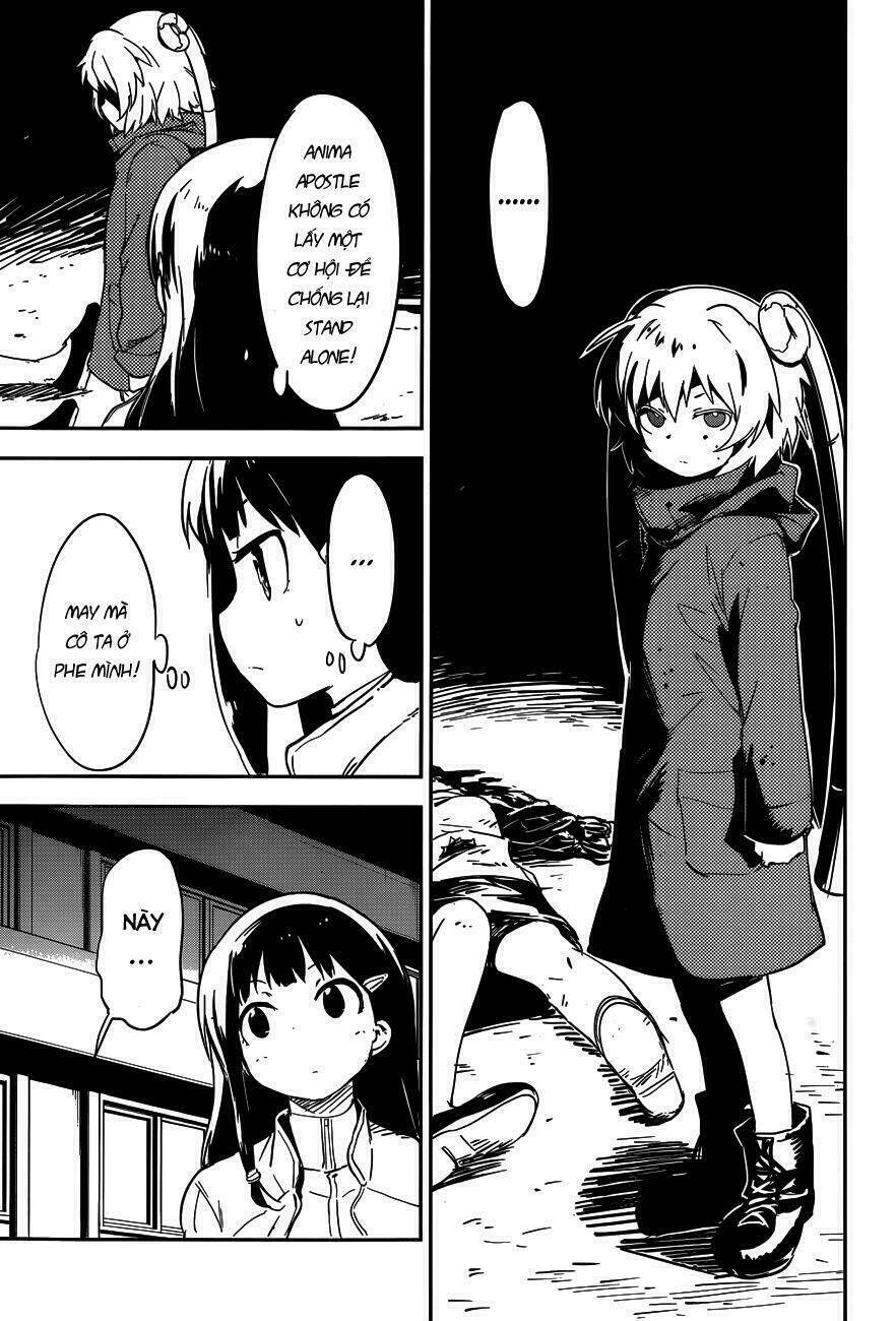 boku ni koisuru mechanical chapter 1 62