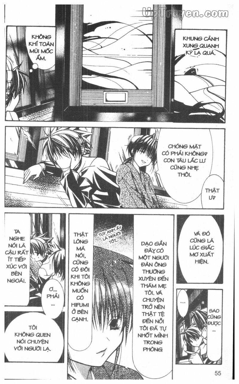 nightmare inspector chapter 4 54