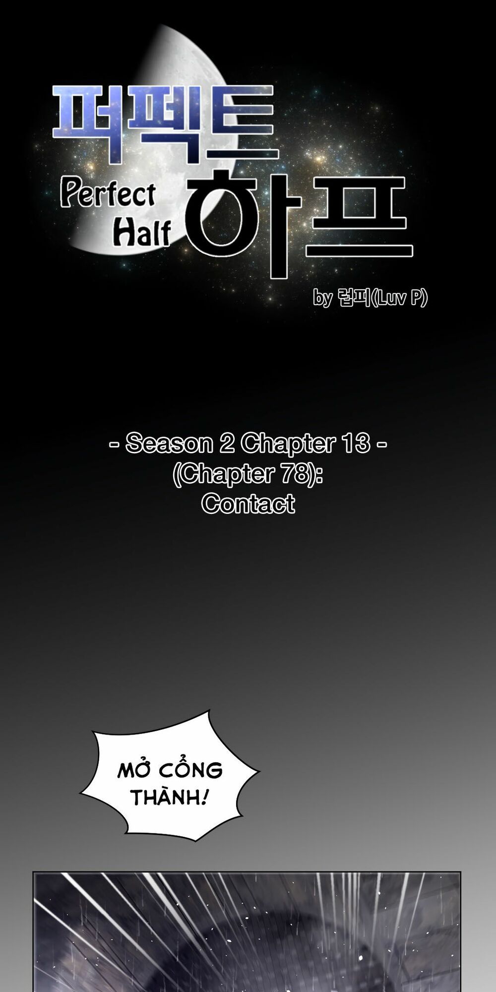 một nửa hoàn hảo chapter 78 12