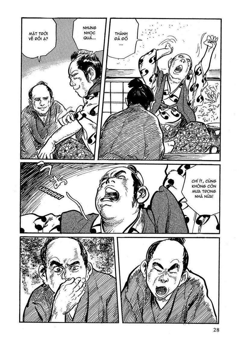 hanzou no mon chapter 16 30