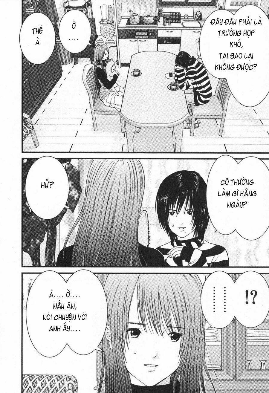 me-teru no kimochi chapter 16 6