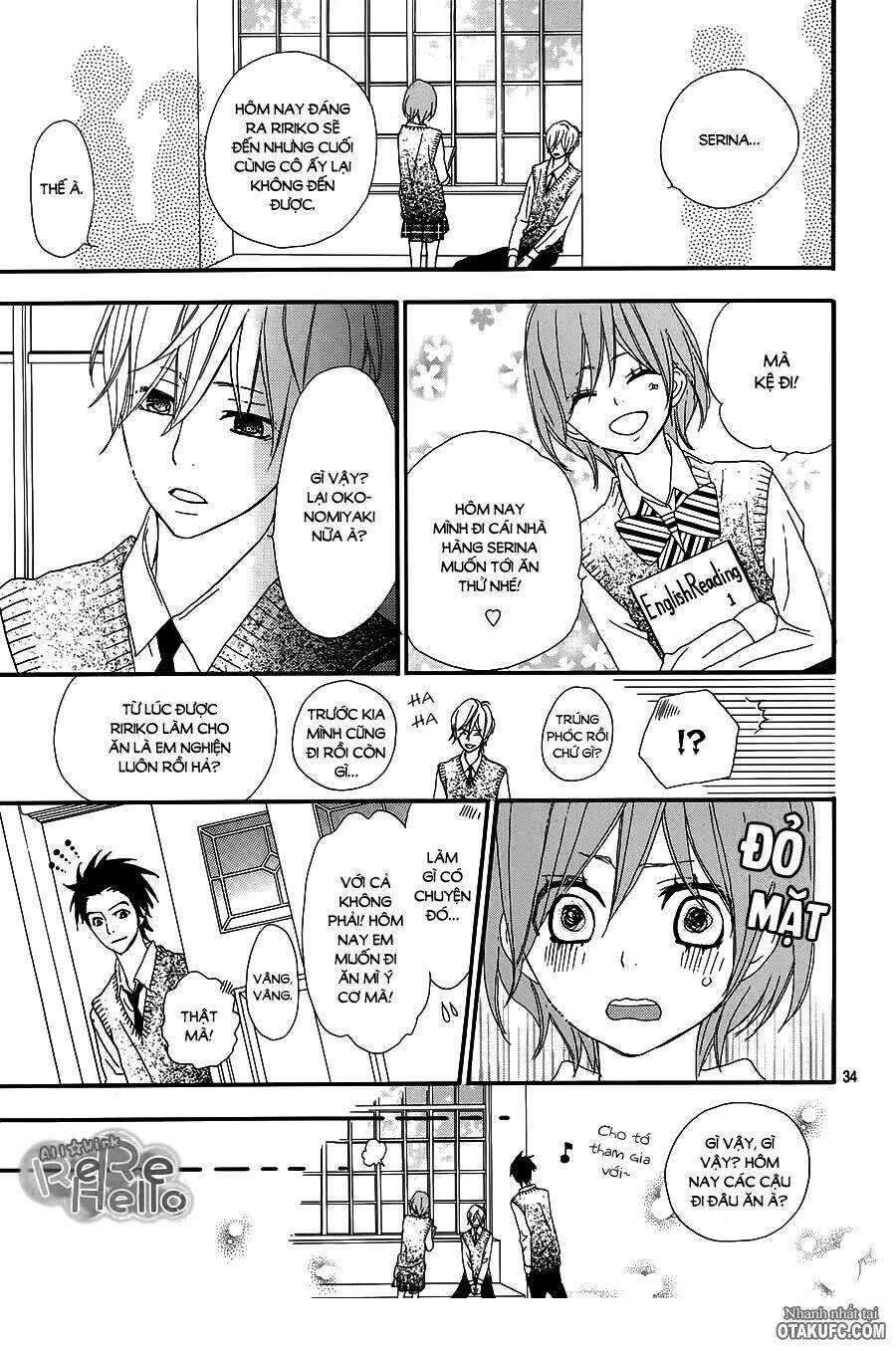 rere hello chapter 17 36