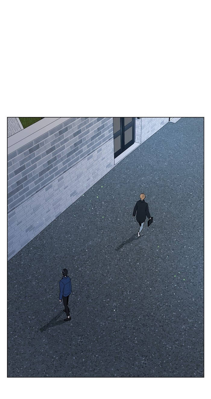 [raw] red candy chapter 47 29