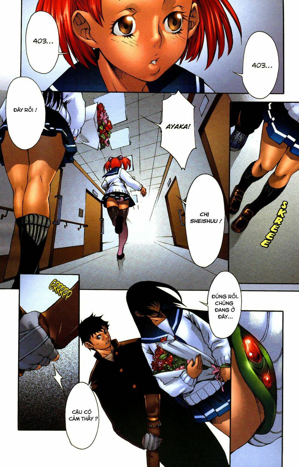 witchblade takeru chapter 6 13