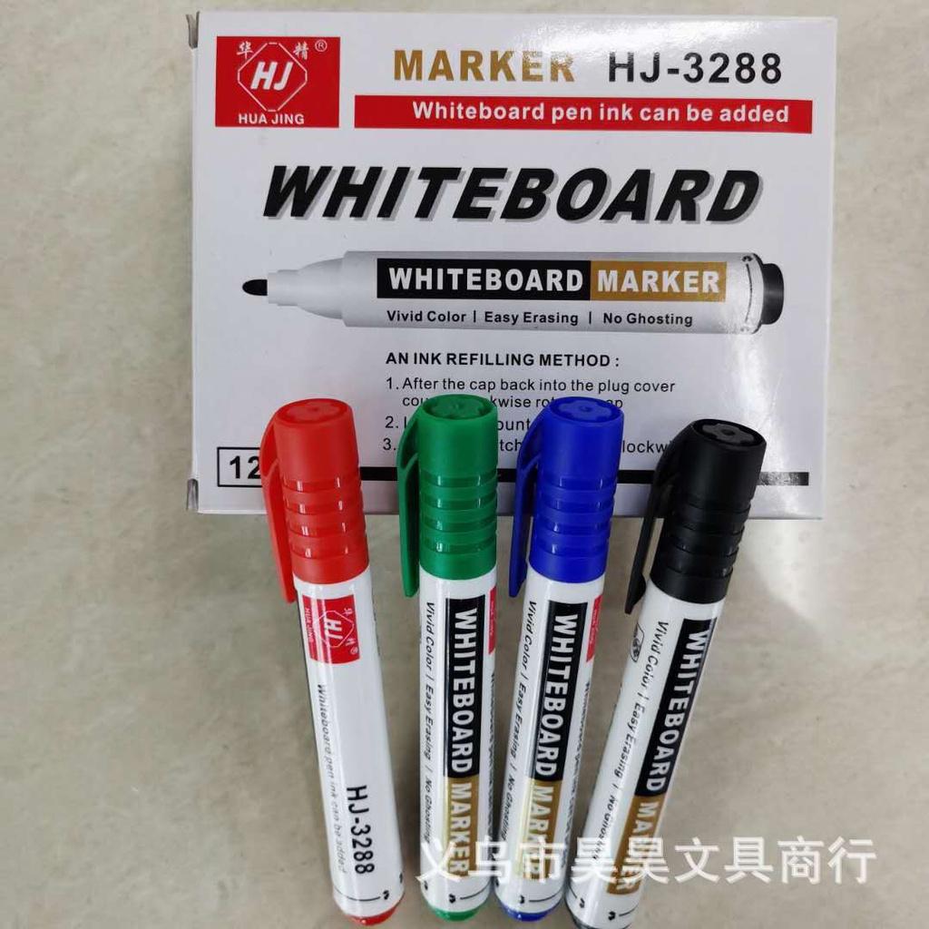 Bút lông viết bảng trắng xóa được WHITEBOARD mực xanh đen đỏ loại to tiện dụng an toàn không độc hại EU001