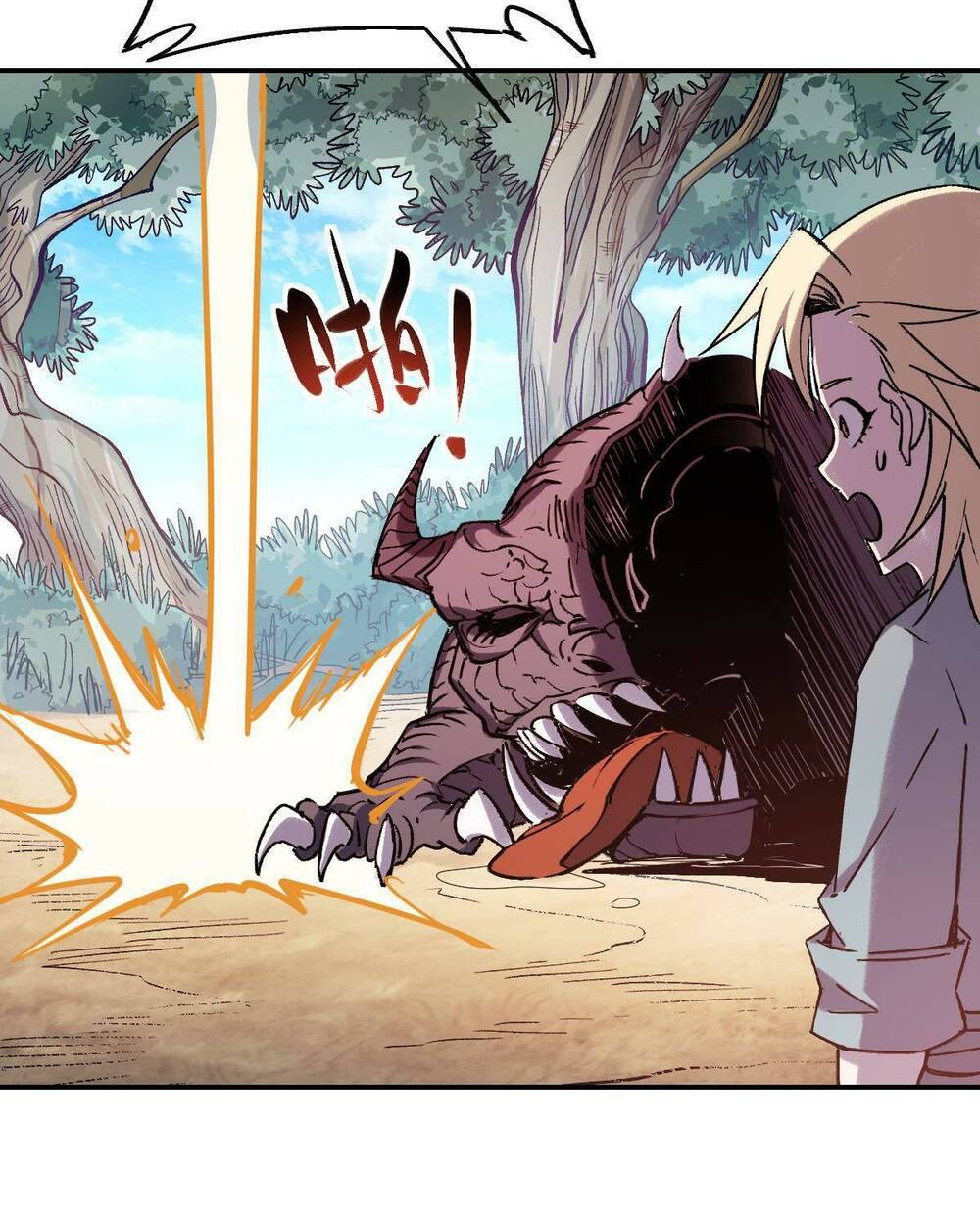 ta thực sự chỉ biết ngự kiếm thuật chapter 16 26