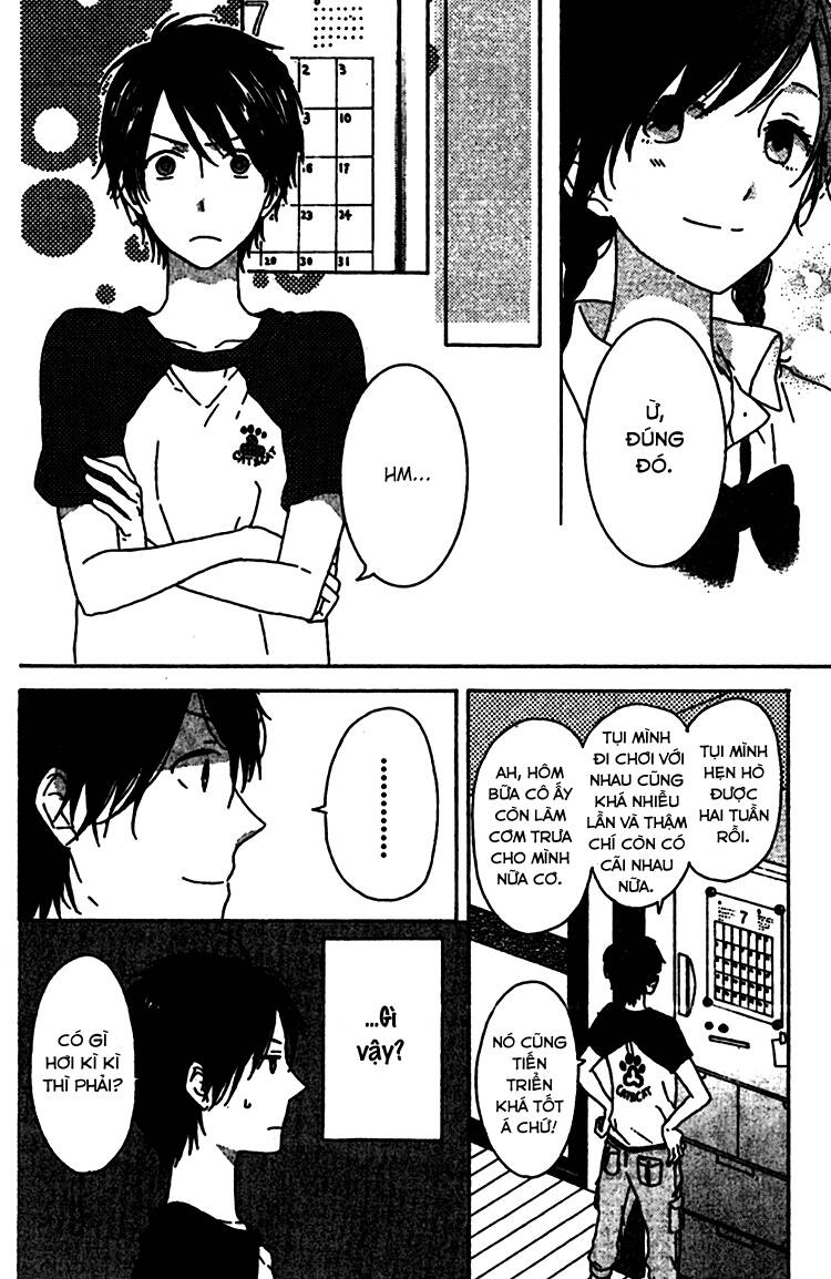 rasen no vamp chapter 3 22