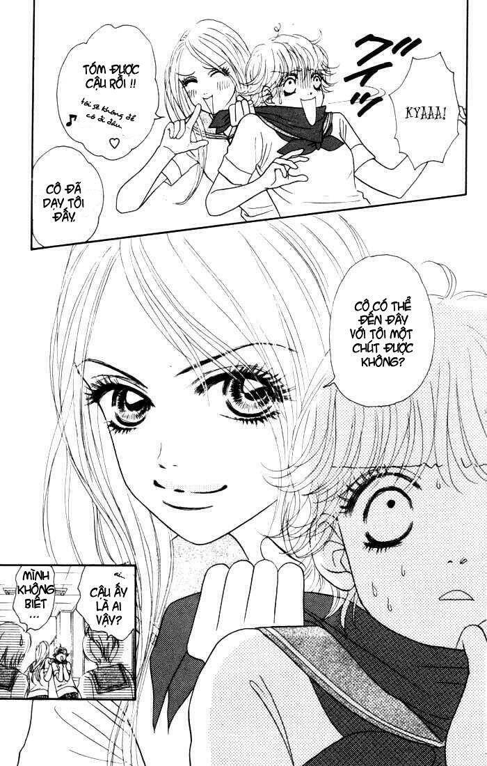 othello chapter 12 32