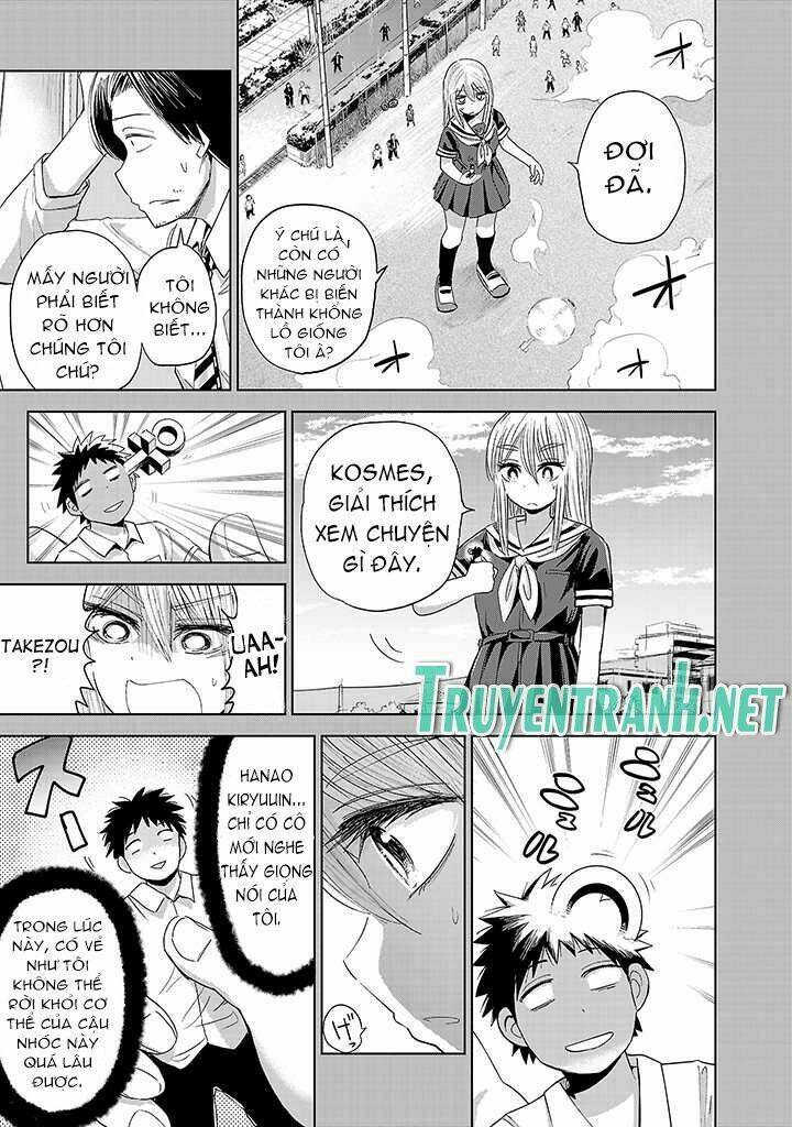 onideka chapter 5 16