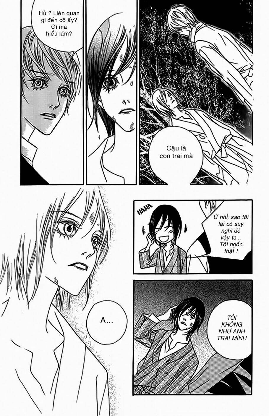 savage garden chapter 12 35