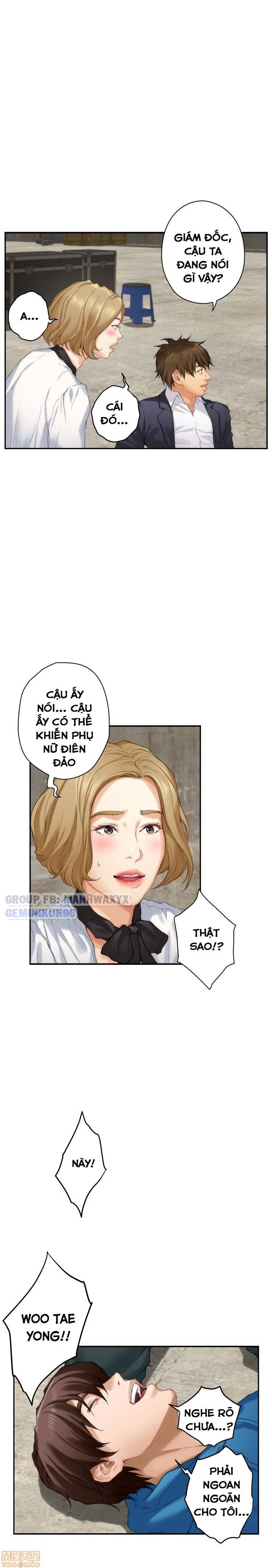 cặp đôi s chapter 54 17