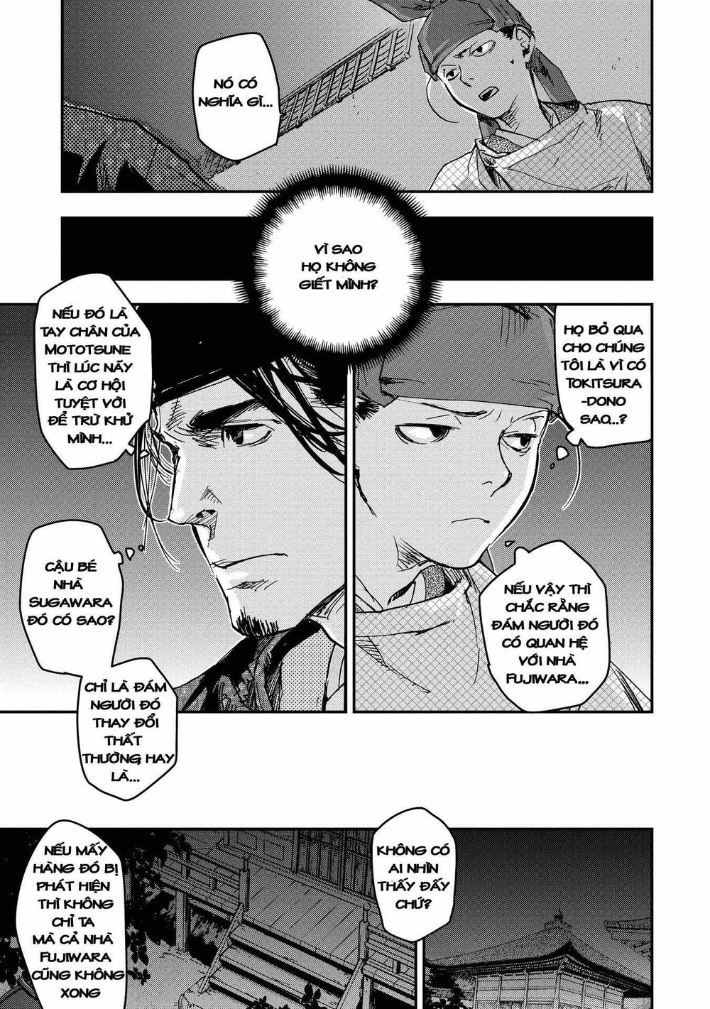 ứng thiên môn chapter 19 32