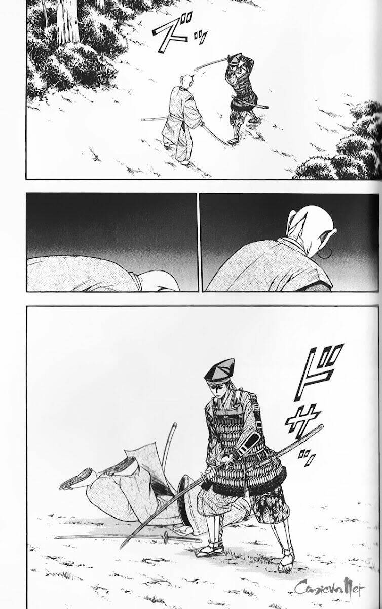 sơn tặc seyu chapter 50 21